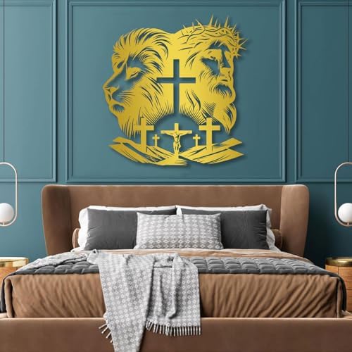 Haass Jesus and Lion Metal Wall Decor 19x18in
