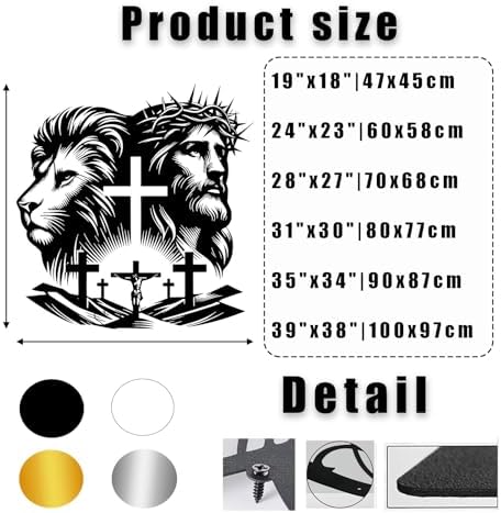 Haass Jesus and Lion Metal Wall Decor 19x18in