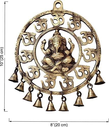 Ganesha Wall Hanging Brass Dream Catcher with Om and Bells
